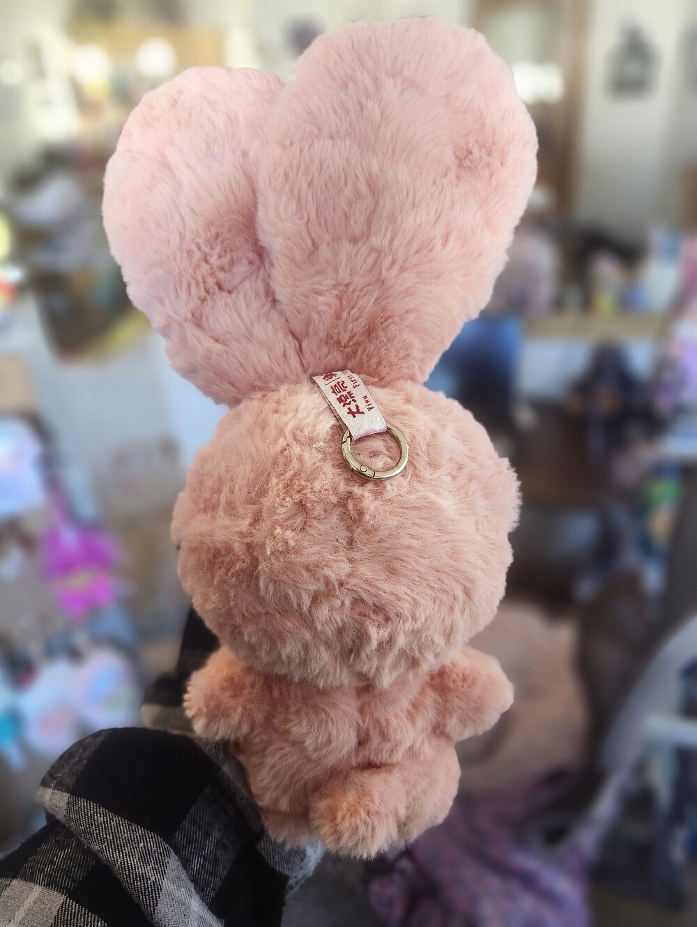Baby Three Lily Rabbit Town - Picture 3 of 3